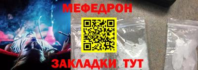 кокаин VHQ Комсомольск-на-Амуре