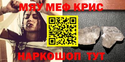 mdma Коммунар