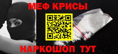 кокаин VHQ Комсомольск-на-Амуре