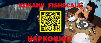 mdma Коммунар