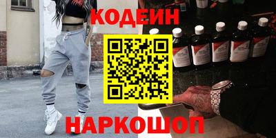 mdma Коммунар