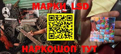 mdma Коммунар