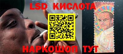 первитин Боровичи
