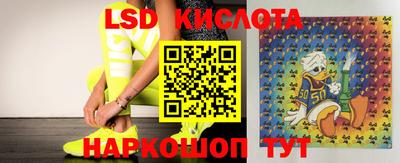 мдма Конаково