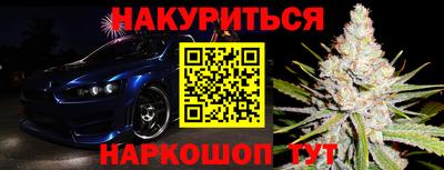 mdma Коммунар