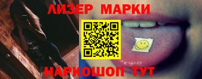 mdma Коммунар