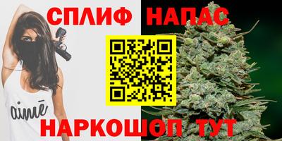 кокаин VHQ Комсомольск-на-Амуре