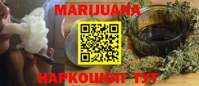 кокаин VHQ Комсомольск-на-Амуре