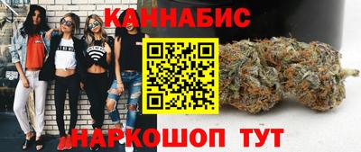 кокаин VHQ Комсомольск-на-Амуре
