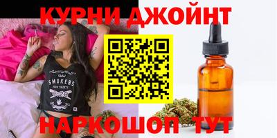 мдма Конаково