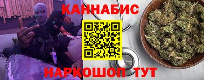 мдма Конаково