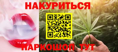 мдма Конаково