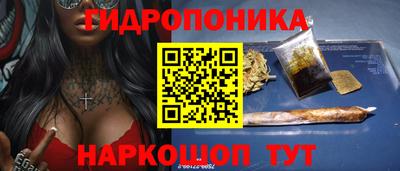 mdma Коммунар