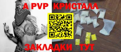 mdma Коммунар
