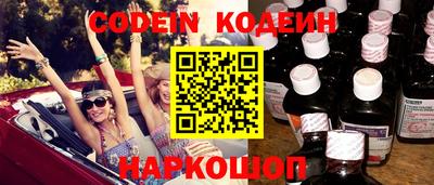 мдма Конаково