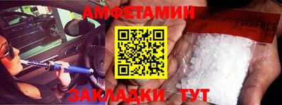 не бодяженный Брянск