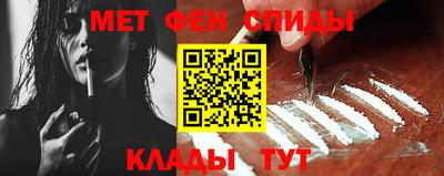 мдма Конаково