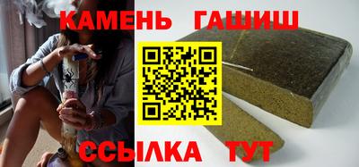 кокаин VHQ Комсомольск-на-Амуре
