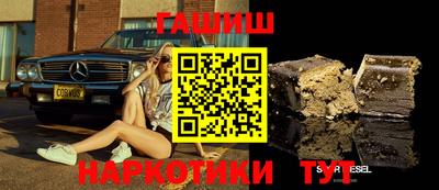 кокаин VHQ Комсомольск-на-Амуре