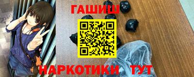 мдма Конаково