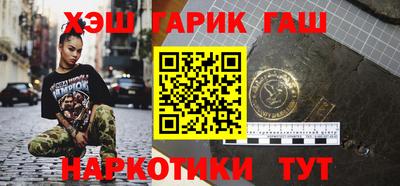 кокаин VHQ Комсомольск-на-Амуре